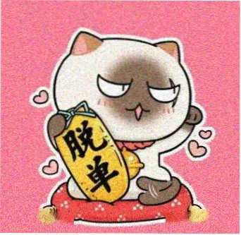 用户微光 头像